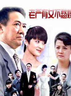 仙仙桃 – 补充版[268P/3V/604MB]